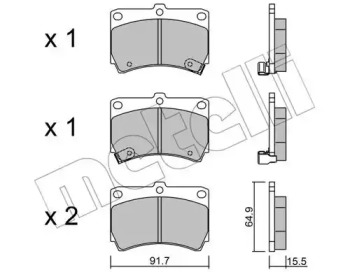 Запчасти для ТО METELLI для MAZDA 323 S IV (BG) 1.3 16V