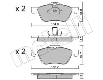 Запчасти для ТО METELLI для NISSAN PRIMERA Hatchback (P11) 2.0 16V