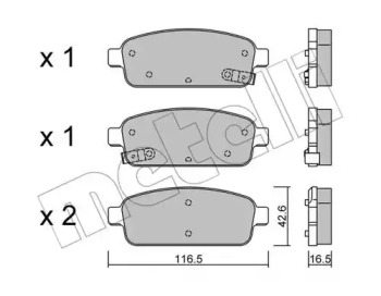 Дисковой тормозной механизм METELLI для CHEVROLET CRUZE Station Wagon (J308) 1.4