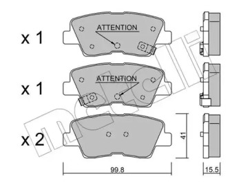 Дополнительные работы METELLI для KIA SPORTAGE (QL) 1.6 GDI