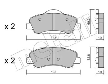Дополнительные работы METELLI для PEUGEOT 308 SW II 1.6 HDi 92
