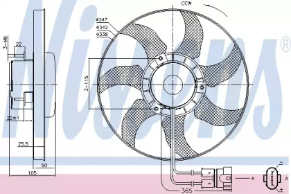 Система воздушного охлаждения NISSENS для VW TRANSPORTER IV c бортовой платформой/ходовая часть (70XD) 2.4 D