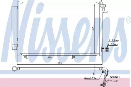 Кондиционер NISSENS для FORD FIESTA VI Van 1.4 TDCi