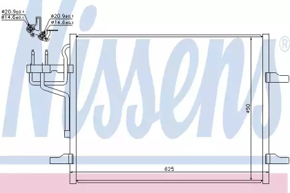 Конденсатор NISSENS для FORD KUGA I 2.5 4x4