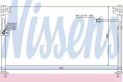 Конденсатор NISSENS для MAZDA MX-6 (GE) 2.5 24V