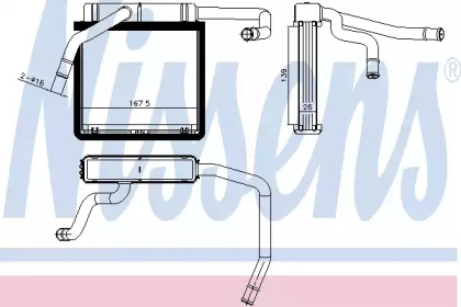Водяной / масляный радиатор NISSENS для MAZDA BT-50 Пикап (CD, UN) 2.5 MRZ-CD