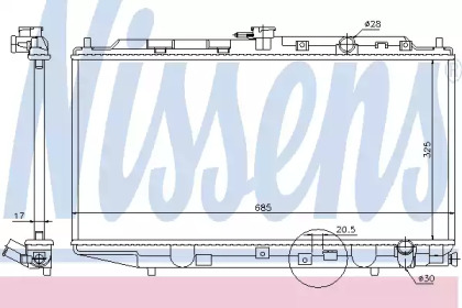 Водяной / масляный радиатор NISSENS для HONDA CIVIC II Shuttle (EE) 1.5 i 16V (EE2)