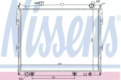 Водяной / масляный радиатор NISSENS для MAZDA MPV I (LV) 3.0 i V6