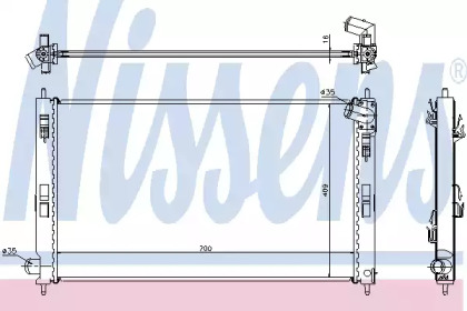 Водяной / масляный радиатор NISSENS для PEUGEOT 4007 (GP_) 2.4 16V