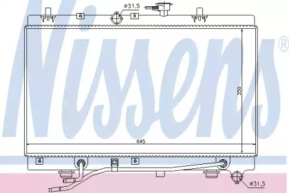 Водяной / масляный радиатор NISSENS для KIA RIO универсал (DC) 1.3