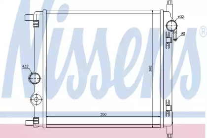 Водяной / масляный радиатор NISSENS для SKODA CITIGO 1.0