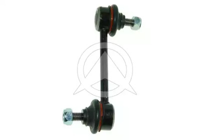 Соединительная тяга SIDEM для MITSUBISHI GALANT V седан (E5_A, E7_A, E8_A) 2.0 GLSI (E55A)
