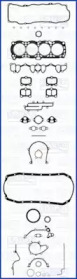 Прокладки AJUSA для NISSAN PRAIRIE (M10, NM10) 1.8 SGL (M10)
