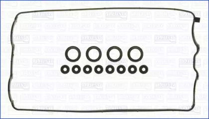 Головка цилиндра AJUSA для HONDA CONCERTO (HW, MA) 1.6 i 16V