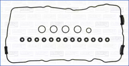 Прокладка крышки клапана AJUSA для NISSAN SUNNY III Liftback (N14) 2.0 i 16V