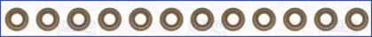 Прокладки AJUSA для MAZDA 626 III Hatchback (GD) 2.2 12V