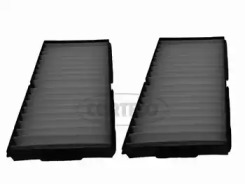 Фильтры CORTECO для MAZDA 626 V Station Wagon (GW) 2.0 Turbo DI