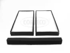 Интервал регулировки CORTECO для KIA SHUMA (FB) 1.8 i 16V