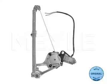 Внутренняя отделка MEYLE для MERCEDES-BENZ 190 (W201) E 2.3