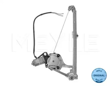 Внутренняя отделка MEYLE для MERCEDES-BENZ 190 (W201) E 2.3