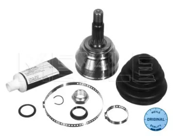 Привод колеса MEYLE для VW GOLF II (19E, 1G1) 1.8 GTI 16V