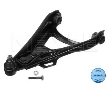 Подвеска поперечного рычага MEYLE для RENAULT RAPID Фургон (F40_, G40_) 1.4 (F402)