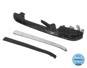 Ручки MEYLE для VW GOLF II (19E, 1G1) 1.8 GTI 16V