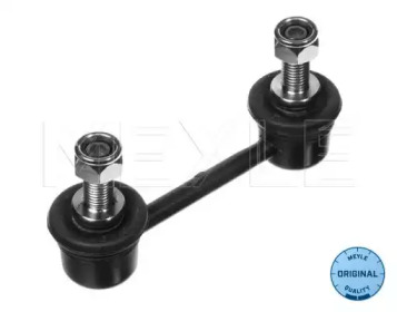 Соединительная тяга MEYLE для MAZDA 626 IV Hatchback (GE) 2.5 24V