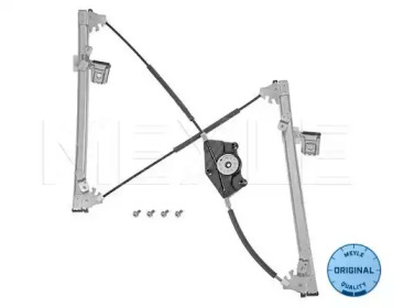 Дополнительные удобства MEYLE для VW BORA Variant (1J6) 1.4 16V