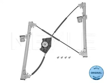 Дополнительные удобства MEYLE для VW BORA Variant (1J6) 1.4 16V