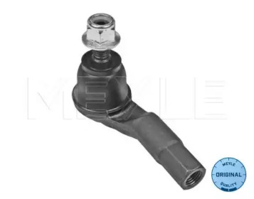 Шарниры MEYLE для SKODA CITIGO 1.0