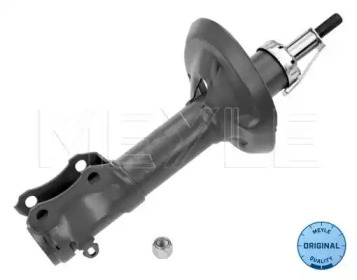 Подвеска / амортизация MEYLE для VW PASSAT Variant (3A5, 35I) 1.6