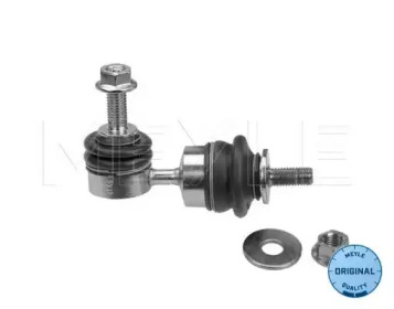 Стабилизатор / детали крепежа MEYLE для MAZDA 5 (CR19) 2.0 CD