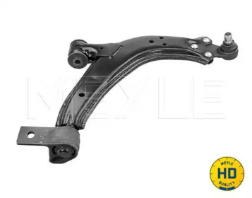 Подвеска поперечного рычага MEYLE для PEUGEOT 306 Кабриолет (7D, N3, N5) 1.8 16V
