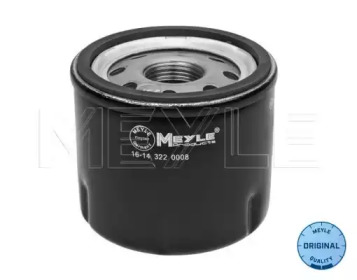 Интервал регулировки MEYLE для NISSAN KUBISTAR (X76) 1.2 16V
