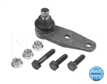 Шарнирные элементы MEYLE для NISSAN KUBISTAR (X76) 1.5 dCi