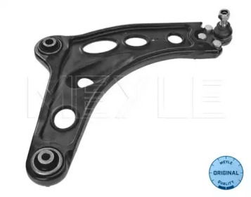 Подвеска поперечного рычага MEYLE для NISSAN PRIMASTAR Фургон (X83) 2.0