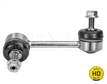 Стабилизатор / детали крепежа MEYLE для ALFA ROMEO 4C SPIDER (961_) 1.8