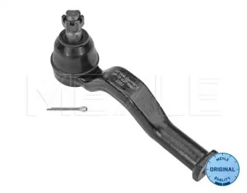 Отдельные элементы рулевой тяги MEYLE для MAZDA E-SERIE Фургон (SR2) 2200 D 4WD