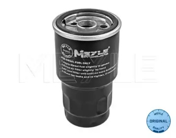Топливная система MEYLE для MAZDA 6 Hatchback (GG) 2.0 DI