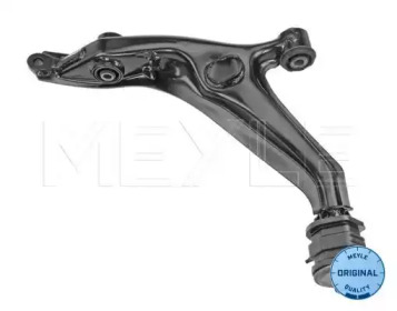 Рычаг (поперечный, диагональный, продольный) MEYLE для HONDA CIVIC VI Fastback (MA, MB) 2.0 i TD (MB7)