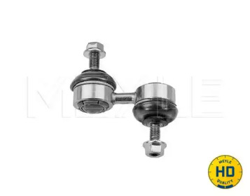 Стабилизатор / детали крепежа MEYLE для MAZDA MX-3 (EC) 1.6 i