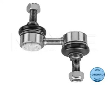Стабилизатор / детали крепежа MEYLE для MAZDA MX-3 (EC) 1.6 i