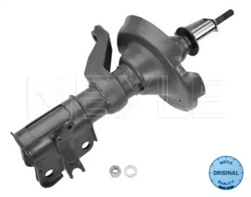 Амортизатор MEYLE для HONDA CIVIC VII купе (EM2) 1.7 i