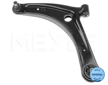 Подвеска поперечного рычага MEYLE для PEUGEOT 4007 (GP_) 2.0 4x4