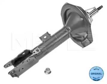 Амортизатор MEYLE для PEUGEOT 4007 (GP_) 2.2 HDi