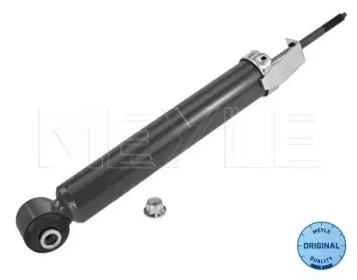 Амортизатор MEYLE для PEUGEOT 4007 (GP_) 2.2 HDi