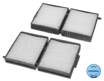 Фильтры MEYLE для MAZDA 626 V Station Wagon (GW) 2.0 Turbo DI