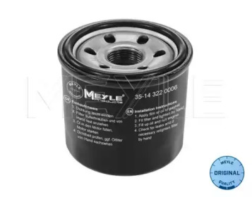 Интервал регулировки MEYLE для KIA SHUMA (FB) 1.8 i 16V