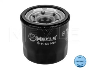 Интервал регулировки MEYLE для MAZDA 2 (DL, DJ) 1.5